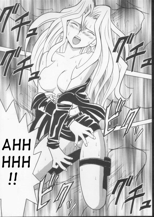 Yu Gi Oh Dj - Itamashii Kioku Chapter 1000 Page 21